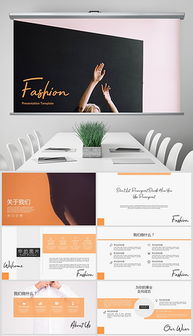 旅游公司廣告設(shè)計 高效PPT模板與創(chuàng)意素材指南