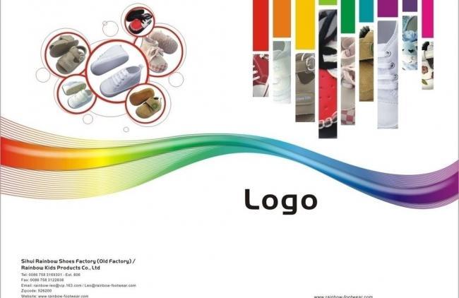 企業畫冊封面 廣告設計的藝術與策略